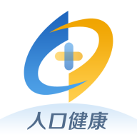 人口健康协同工作APP