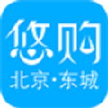 悠购东城app商城