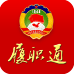 南康区政协app
