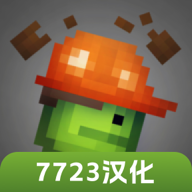 甜瓜游乐场16.0版本