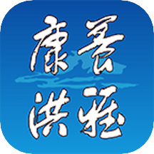 康养洪雅app下载安装