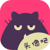 头像吧app