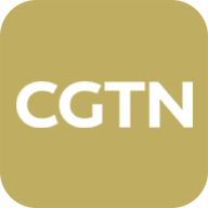 cgtn官方版