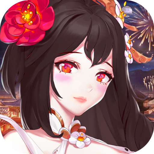 三国将无双手游