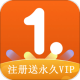 一点通英语app