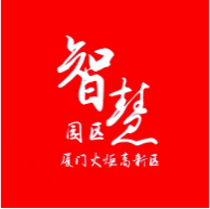 火炬智慧园区APP官方版