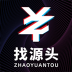 找源头厂家的软件
