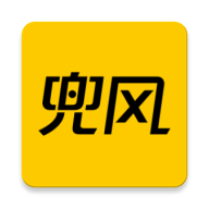 兜风app下载